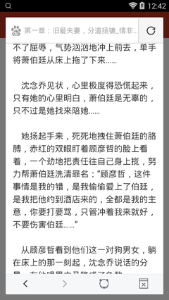 c7娱乐游戏